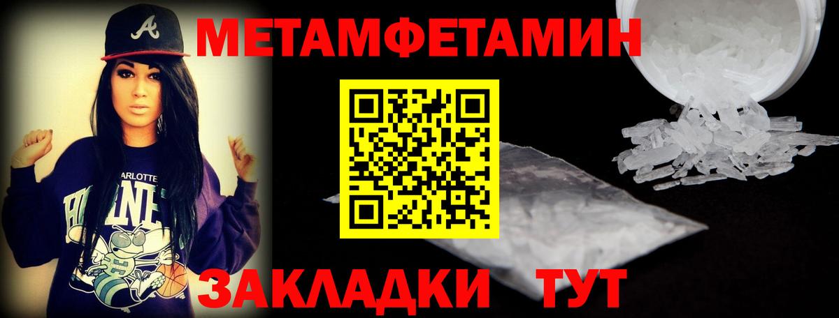 Амфетамин 98%  Амфетамин  АМФ  Каменка  Вход с VPN 