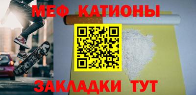 соль курить ск Кандалакша