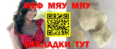 не бодяженный Камышлов