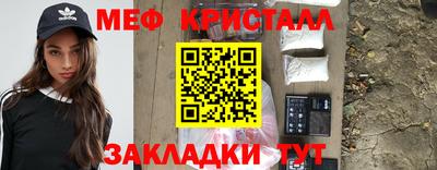 не бодяженный Камышлов