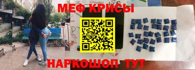соль курить ск Кандалакша
