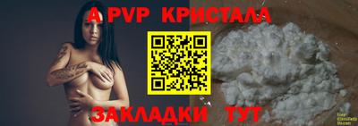 не бодяженный Камышлов