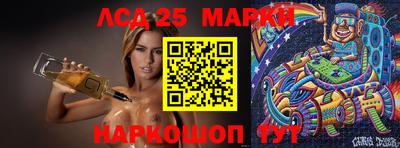 соль курить ск Кандалакша