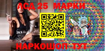 бошки Канаш