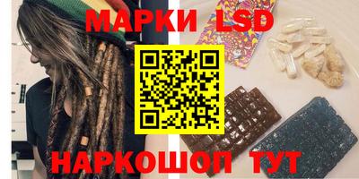 бошки Канаш