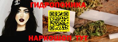 бошки Канаш