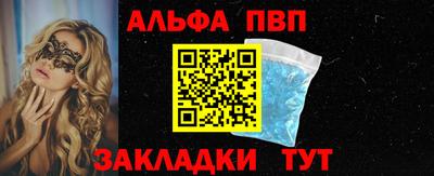 соль курить ск Кандалакша