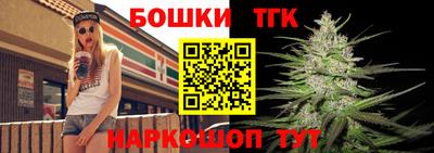 соль курить ск Кандалакша