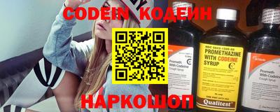 не бодяженный Камышлов
