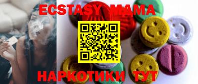 не бодяженный Камышлов