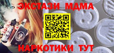 не бодяженный Камышлов