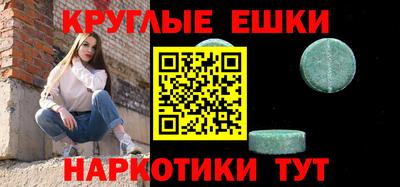 соль курить ск Кандалакша