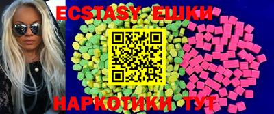соль курить ск Кандалакша