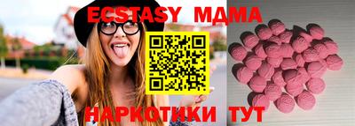 бошки Канаш