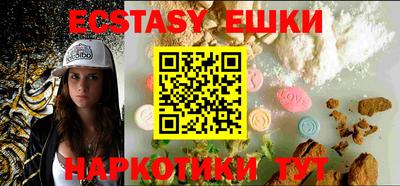 не бодяженный Камышлов
