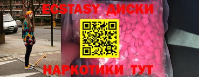 бошки Канаш