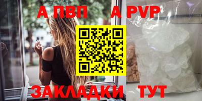 не бодяженный Камышлов