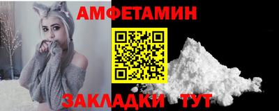 соль курить ск Кандалакша