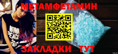соль курить ск Кандалакша