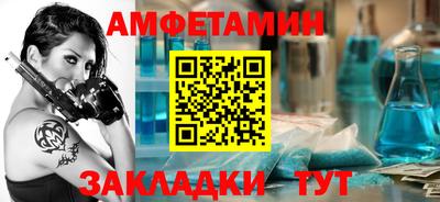 соль курить ск Кандалакша