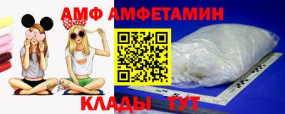 соль курить ск Кандалакша