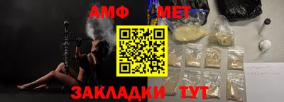 соль курить ск Кандалакша