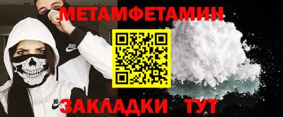 не бодяженный Камышлов