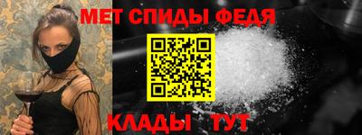 не бодяженный Камышлов