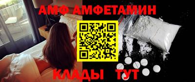 не бодяженный Камышлов