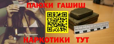 не бодяженный Камышлов