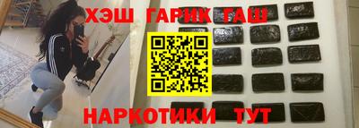 соль курить ск Кандалакша