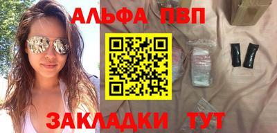 соль курить ск Кандалакша
