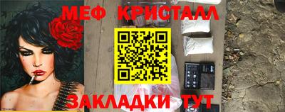 бошки Канаш