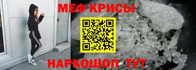 не бодяженный Камышлов