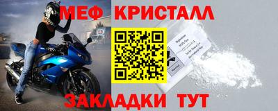 не бодяженный Камышлов