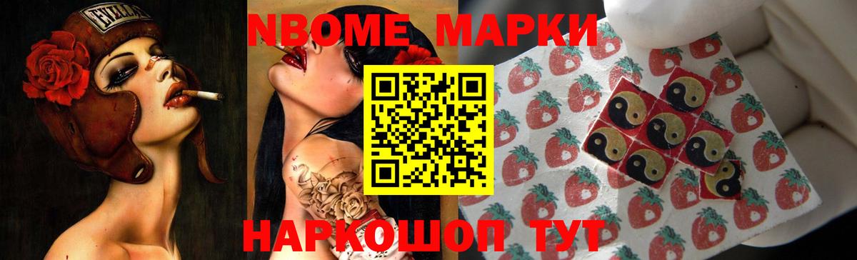 MEGA ССЫЛКА  ЛСД экстази  Вход с VPN  Лсд 25 экстази ecstasy  LSD-25 экстази ecstasy  Каменка 